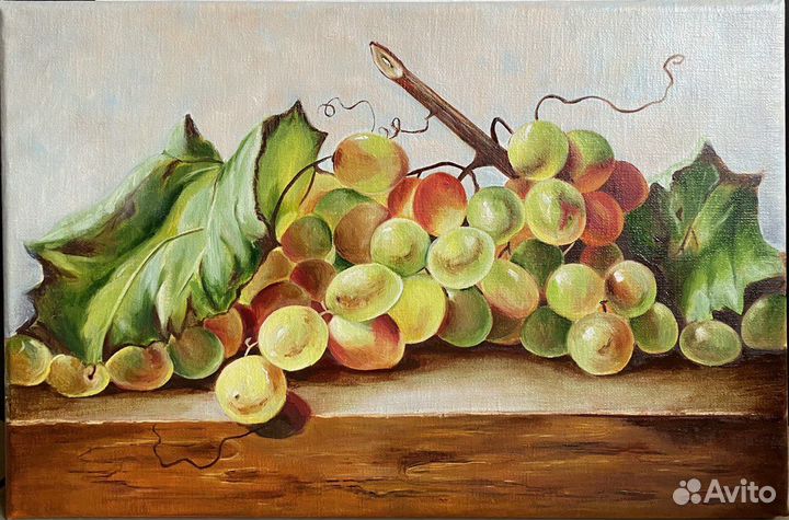 Натюрморт, Гроздь винограда