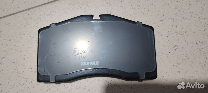 Тормозные колодки audi