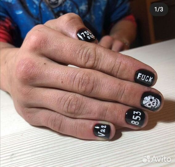 Маникюр, наращивание ногтей, педикюр