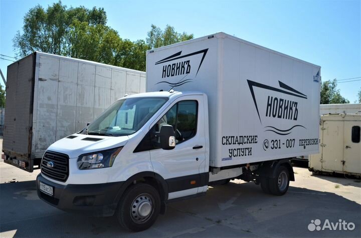 Грузоперевозки