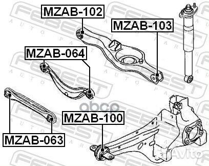 Сайлентблок задней тяги mzab103 Febest