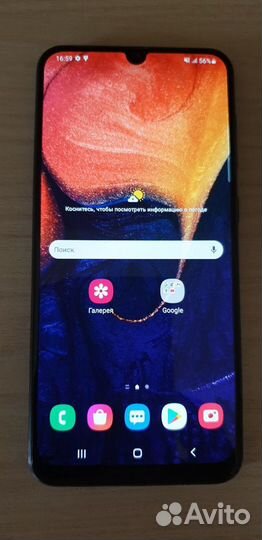 Samsung Galaxy A50, 4/64 ГБ