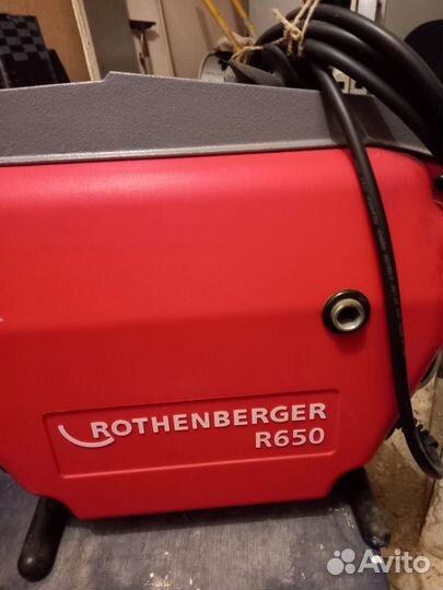 Машина для чистки труб Rothenberger R650