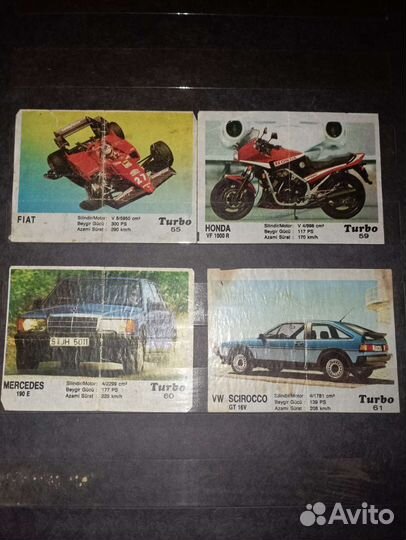 Вкладыши Turbo первая серия с 51 по 120