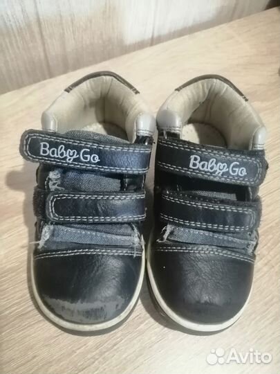 Кроссовки детские Baby Go 22р