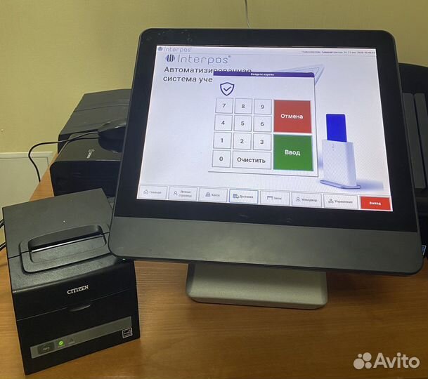 Кипер Pos терминал Interpos iiko r-keeper айка