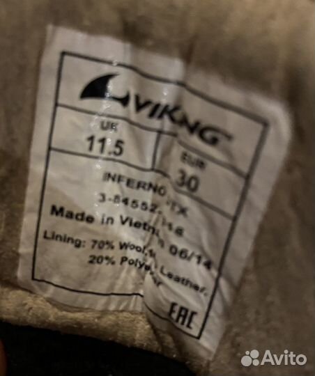 Зимние ботинки Viking