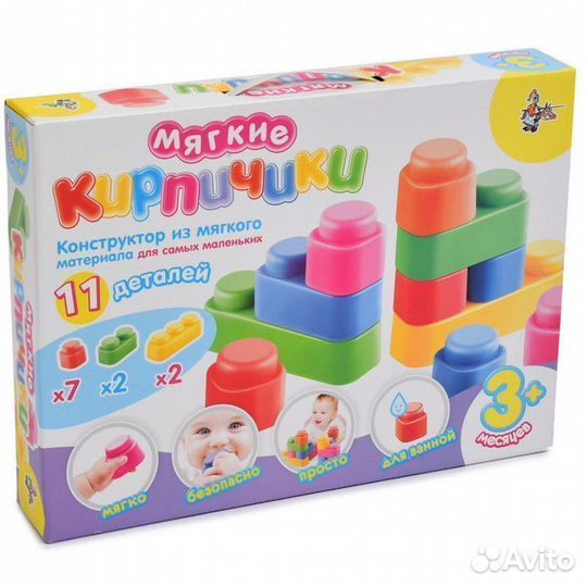 Конструктор Мягкие Кирпичики, 3м+