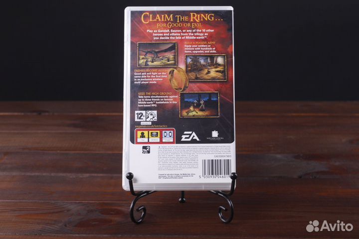 PSP The Lord of The Rings Tactics Эксклюзив