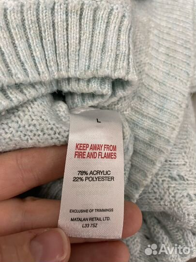 Джемпер голубой, фактурная вязка, 48-50