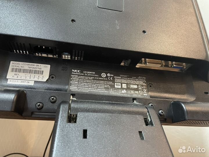 Монитор для компьютера