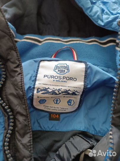 Куртка весна осень для мальчика104 см