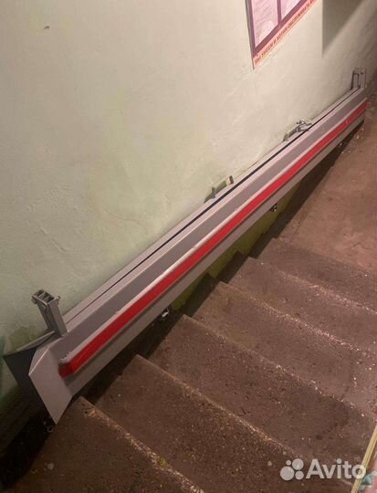 Пандус раскладной