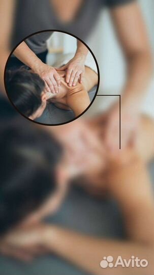 Косметолог