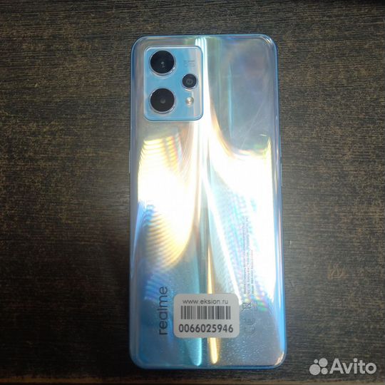 Телефон Realme 9 Pro+ 5G 8/256Gb Duos