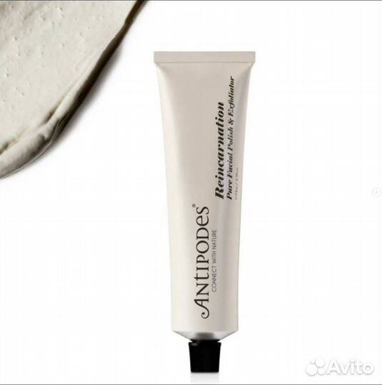 Antipodes Reincarnation 75ml