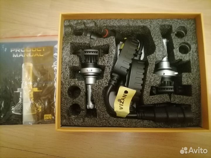 Тюнинг лампы hb4