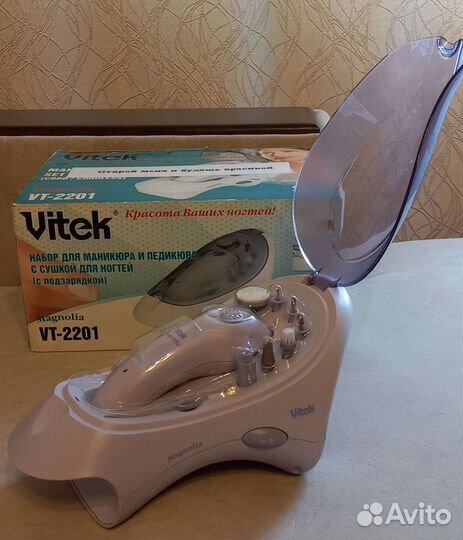 Маникюрный набор с сушкой для ногтей