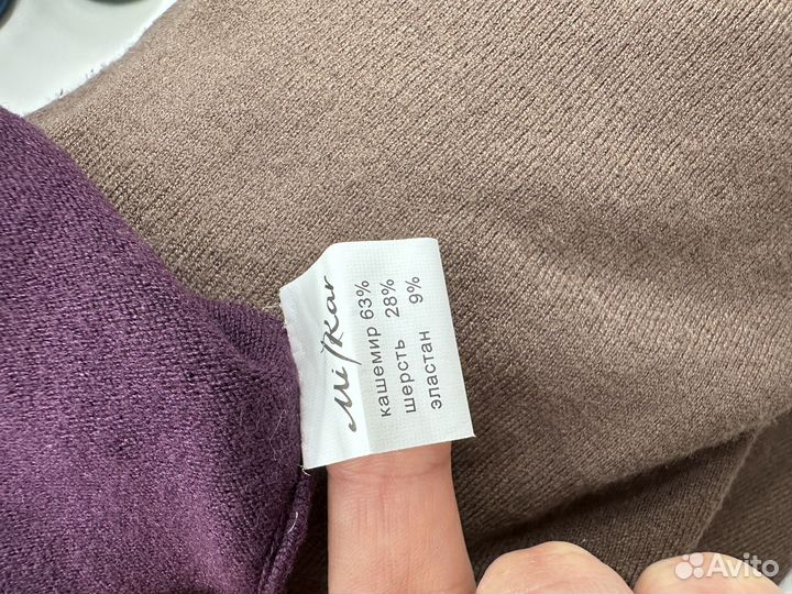 Водолазка из кашемира М-L