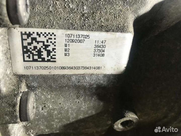 АКПП Volkswagen Phaeton (2002 - 3000) 3.0 6HP19 JS