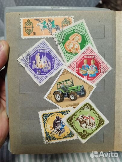 Альбом с почтовыми марками