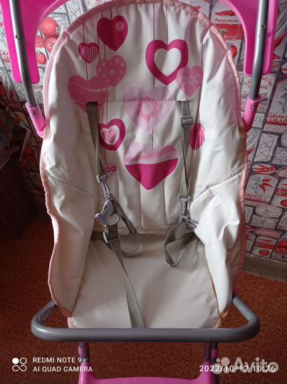 Стульчик для кормления