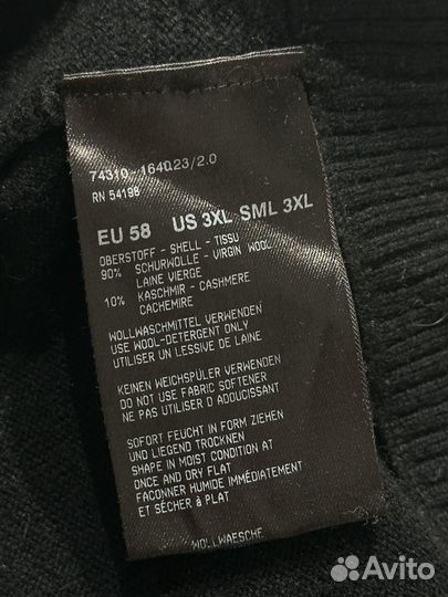 Свитер Bogner оригинал 3