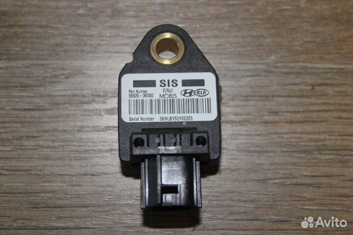 Датчик AIR BAG i30 ай 30