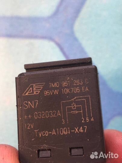 Реле 7M0951253C