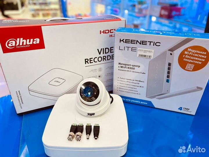 Комплект видеонаблюдения Wildberries 1