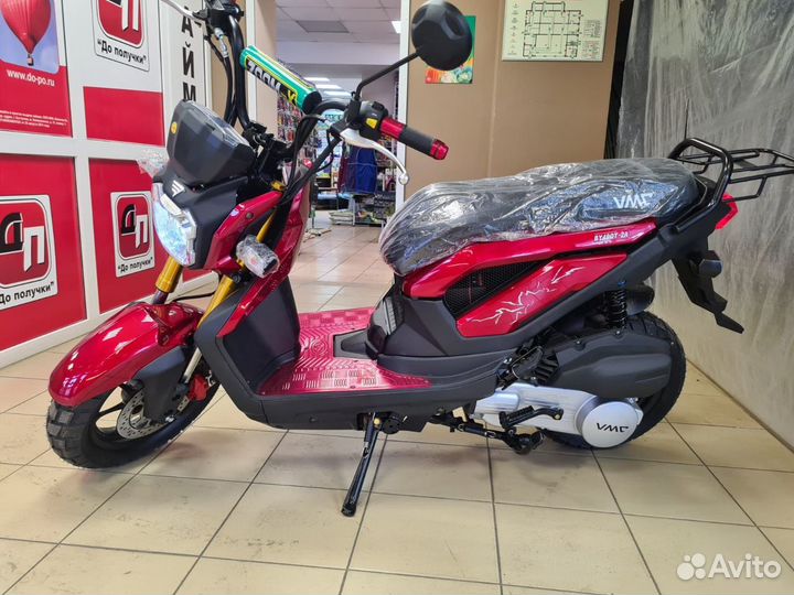 VMC (vento) naked 49CC (150) honda zoomer replica