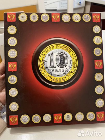 Коллекционные монеты