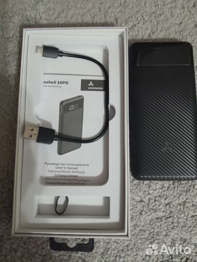 Внешний аккумулятор