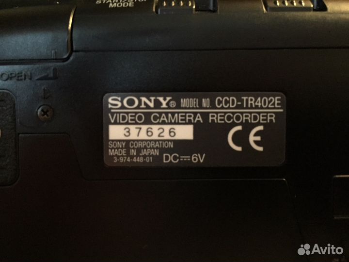 Видеокамера Sony-CCD-TR402E