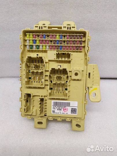 Блок предохранителей Hyundai Tucson 4 91950N7020