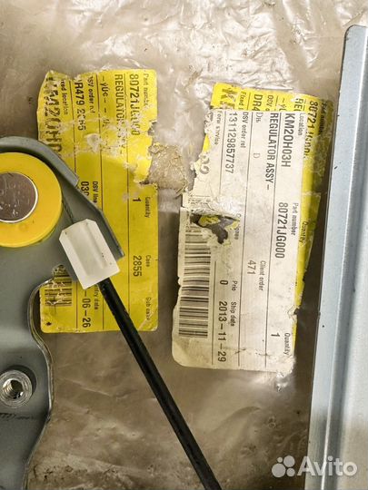 Стеклоподъемник передний левый nissan X-Trail T31