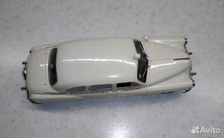 Модель автомобиля зим Газ-12Б Скорая помощь м 1:43