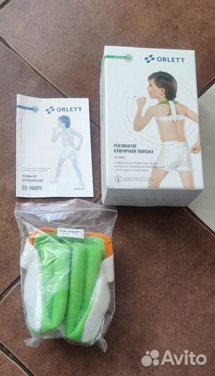 Бандаж детский для ключицы orlett