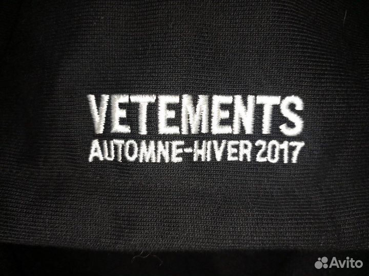 Vetements total darkness zip
