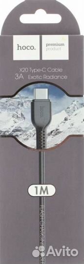 USB Кабель Type-C hoco X20, 3A
