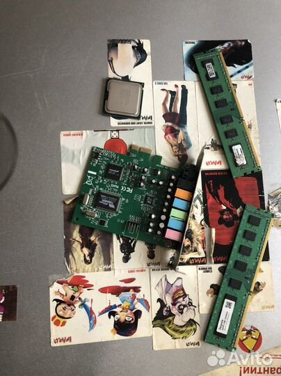Intel core 2 quad
