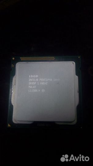 Intel pentium g840