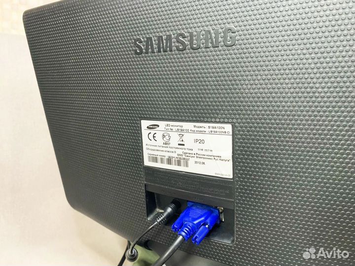 Тонкий монитор Samsung (Широкоформатный)