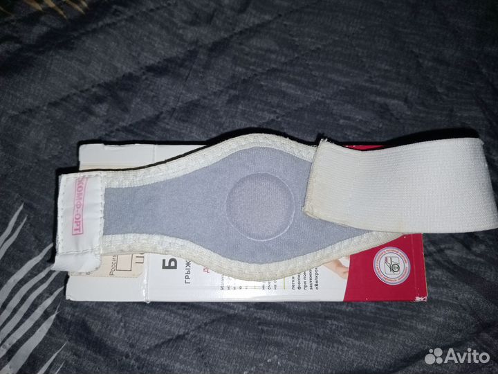 Бандаж для пупочной грыжи