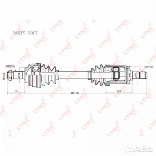 Lynxauto CD1415 Привод в сборе перед лев