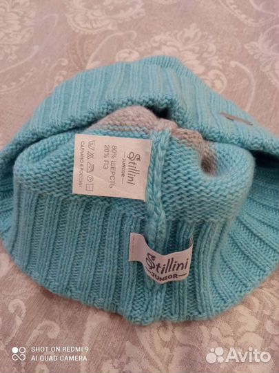 Шапка, шарф, манишка