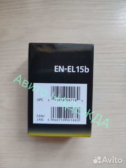 Nikon EN-El15B Новый, в заводской упаковке