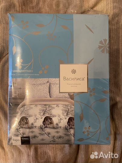 Постельное белье