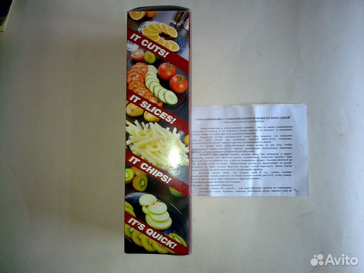 Супер-шинковка Super Slicer