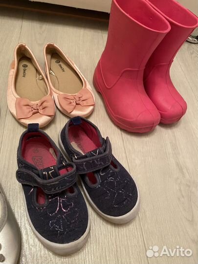 Обувь пакетом для садика 25, 26, 27, 28 размер